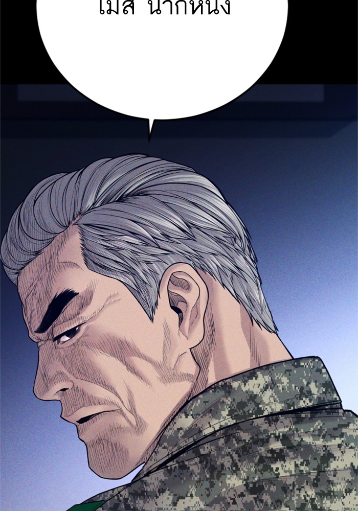 Doujin-Lc- อ่าน โดจิน มังฮวา เกาหลี ญี่ปุ่น จีน แปลไทย Manager Kim ตอนที่ 1 2 3 4 5 6 7 8 9 10 11 12 13 14 ฟรี ไม่มีโฆษณา อ่าน โดจิน Manhwa เกาหลี ญี่ปุ่น จีน เรามีครบ คัดมาให้เน้นๆ โดจิน 18+ รับประกันความฟินโดย  Doujin Lc
